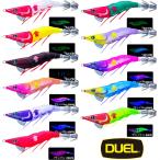 DUEL 100mm 8.5g イージーライズ (フローティング) スッテ イカメタル ひとつスッテ エギ ヨーヅリ デュエル A1810