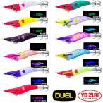 DUEL 2号 5g ウルトラオモリグ (フローティング) 2.0号 スッテ イカメタル 一つスッテ ひとつスッテ エギ ヨーヅリ デュエル A1812