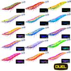 DUEL 3.5号 15.5g EZ-Q イージーQ キャスト 喰わせ スロー デュエル ヨーヅリ イージーQ アオリイカ エギングルアー 餌木 A1831(2025年 新製品)