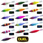 DUEL ぴっか 80mm 5g スッテ イカメタル ひとつスッテ エギ ヨーヅリ デュエル A1862 (2025年新製品)