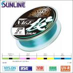 サンライン CASTEST 投 (キャステスト 投げ) 6号 徳用1000m 4色分け 国産 日本製ナイロン 道糸　投げ用 ライン