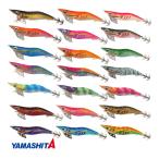 ヤマシタ エギ王K 2.5号 11g 490グロー ケイムラ ベーシック ネオンブライト ヤマリア エギングルアー (2025年 新製品 マリアナモンスター グリーンエナジー)