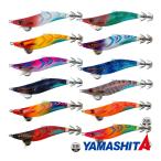 ヤマシタ  ホバー 2号 6g オモリグ専用 エギスッテ 2.0号 HOVER 一つスッテ イカメタルゲーム エギング ルアー 船釣り ヤマリア (2026年 新製品)