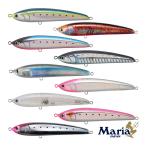 マリア レガート F165 50g ヒラマサ 青物 大物 海外向き シーバス ソルトルアー ミノー ヤマリア ヤマシタ (2025年新製品 新色)