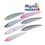 マリア レガート F190 60g ヒラマサ 青物 大物 海外向き シーバス ソルトルアー ミノー ヤマリア ヤマシタ
