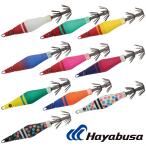 ハヤブサ 15号 スクイッドジャンキー フリーズスロー SR402 スッテ イカメタル 一つスッテ ひとつスッテ Hayabusa エギ