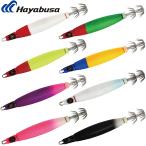 ハヤブサ 25号 スクイッドジャンキー ナマステ2 SR406 スッテ イカメタル 一つスッテ ひとつスッテ Hayabusa エギ