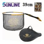 �T�����C�� SUA-050 �X�y�V�����X�g ���^��(39cm)�S�[���h �u���b�N ���胂�f�� �t�B�b�V���O ������ ��ނ� �� �D �ނ�� (2027�N�V���i 5���[�i ���S�󒍐��Y)