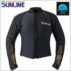  Sunline форель жакет 2mm 3mm SUA-0857 GE JE крепление, опора tas рыбалка одежда . рыбалка форель рыбалка искусственная приманка ( выполненный под заказ товар )