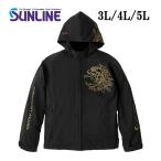  Sunline свет ракушка жакет 3L 4L 5L черный SUW-02501 рыбалка джемпер одежда . рыбалка судно искусственная приманка рыболовная снасть (2025 год новый товар 11 месяц продажа )