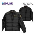 サンライン サーモライトインナージャケット SUW-02601 3L 4L 5L ゴールド シルバー フィッシング ジャンパー 防寒ウエア 磯釣り 船 ルアー 釣具(2026年新製品)