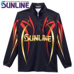 サンライン PRO DRY プロ ドライシャツ(長袖) S M L LL ブラック SUW-04501CW フィッシング ウエア 磯釣り 鮎 船 ルアー 釣具 (2025年新製品)