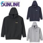 サンライン M L LL ダンボールニットプルオーバーパーカー SUW-15411 フィッシング ウエア ジャケット 磯釣り 鮎 船 ルアー 釣具