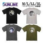 サンライン シルキー ドライTシャツ SUW-15602DT ブラック/ダークグレー/ライトグレー/オリーブ M L LL 3L ウエア 磯釣り 鮎 船 ルアー 釣り具 (2026年新製品)