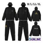  Sunline свет непромокаемый костюм SUW-26901 M L LL 3L лев Gold SUNLINE серебряный рыбалка защищающий от холода одежда . рыбалка форель судно искусственная приманка рыболовная снасть (2026 год новый товар 10 месяц продажа 