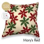 大判クッションカバー メリーズ  北欧 花柄 60×60cm 綿100%