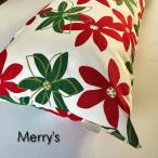 Dサイズ 枕カバー メリーズ  北欧 花柄 ピローケース 43×120cm 綿100%