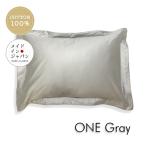 L размер подушка покрытие one серый атлас рама pillow кейс 50×70cm хлопок 100%