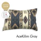 M размер подушка покрытие Ace сверло m серый pillow кейс 43×63cm хлопок 100%