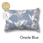 M размер подушка покрытие Ora kru голубой pillow кейс 43×63cm хлопок 100%