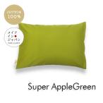  все 25 цвет S размер подушка покрытие super Apple зеленый желтый зеленый pillow кейс 35×50cm одноцветный простой хлопок 100%