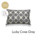 S размер подушка покрытие Lucky Cross серый pillow кейс 35×50cm хлопок 100%