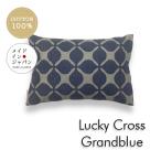 S размер подушка покрытие Lucky Cross gran синий blue серый pillow кейс 35×50cm хлопок 100%
