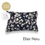 S размер подушка покрытие Elixir темно-синий Северная Европа botanikaru рисунок темно-синий pillow кейс 35×50cm хлопок 100%