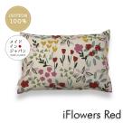 S размер подушка покрытие i цветок z красный красный цветочный принт pillow кейс 35×50cm хлопок 100%