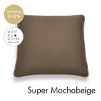 全19色 銘仙判座布団カバー スーパ�