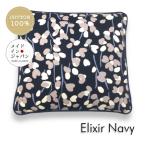 銘仙判座布団カバー エリクシール�