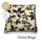 八端判座布団カバー ドルチェ ベー�
