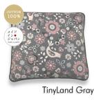 八端判座布団カバー タイニーラン�