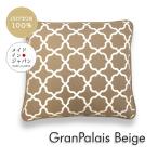 八端判座布団カバー グランパレス �