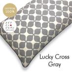 長座布団カバー ラッキークロス グ�