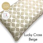 長座布団カバー ラッキークロス ベ�