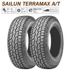SAILUN �T�C���� TERRAMAX A/T 245/75R16 111S �I�[���V�[�Y�� �^�C�� 2�{�Z�b�g �@�l�l����