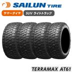 SAILUN �T�C���� TERRAMAX AT61 165/80R14 97/95N ���C�Y�h�z���C�g���^�[ �T�}�[�^�C�� �� �^�C�� 4�{�Z�b�g �@�l�l��p