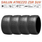 SAILUN �T�C���� ATREZZO ZSR SUV 225/55R19  �T�}�[�^�C�� �� �^�C�� 4�{�Z�b�g �@�l�l����