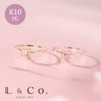 桜 さくら 指輪 リング レディース 10金 K10 ピンクゴールド 可愛い L&Co.（エルアンドコー）人気 女性 嫁 彼女 記念日 2023