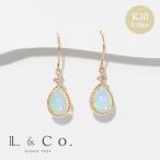 ピアス K10 イエローゴールド オパール ダイヤモンド しずく ペアシェイプ 揺れる 10金 宝石 パステルカラー L&amp;Co. エルアンドコー
