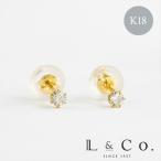 ダイヤモンド ピアス 一粒 計0.1カラット K18YG 18金 30代 40代 シンプル 結婚式 入学式 卒業 卒園 プレゼント L&amp;Co. エルアンドコー