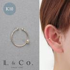 イヤーカフ シンプル 10金 K10 ゴールド 可愛い レディース イヤーカフス イヤカフ 華奢 ノンホールピアス キュービックジルコニア L&Co.(エルアンドコー)