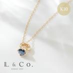 ベビーリング 誕生石 サファイヤ 9月 ペンダント ネックレス プレゼント ギフト K10 イエローゴールド L&Co.(エルアンドコー)