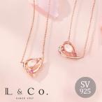 桜 さくら ネックレス レディース シルバー SV925 ピンクゴールド仕上げ 花びら 可愛い L&Co.（エルアンドコー）人気 女性 嫁 彼女 記念日 2023