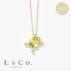 ネックレス K10 カエル ペリドット カラーストーン 10金 イエローゴールド 蛙 かえる シンプル かわいい 両生類 L&Co.(エルアンドコー)