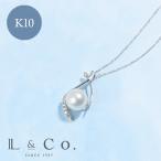 K10 パールネックレス ダイヤ 0.04 アコヤ パール真珠 シンプル ネックレス 1粒 普段使い ホワイトゴールド プレゼント ギフト L&Co. エルアンドコー