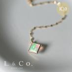 ネックレス K10 イエローゴールド オパール スクエア ラリエット風 10金 宝石 パステルカラー シンプル キレイめ 上品 L&Co. エルアンドコー