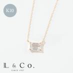 誕生石 6月 ネックレス レディース ムーンストーン 10金 K10 L&Co.（エルアンドコー） 友達 彼女 妻 プレゼント ギフト 記念日