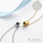 ペアネックレス カップル プレゼント 20代 30代 40代 ペンダント  シルバー SV925 レディース メンズ 2本セット メッセージ　お揃い 彼氏 彼女 ギフト